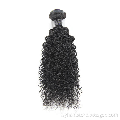 2019 virgin cuticle aligned raw  jerry curl hair bundles with closures, wholesale online deal  human hair weave bundles
